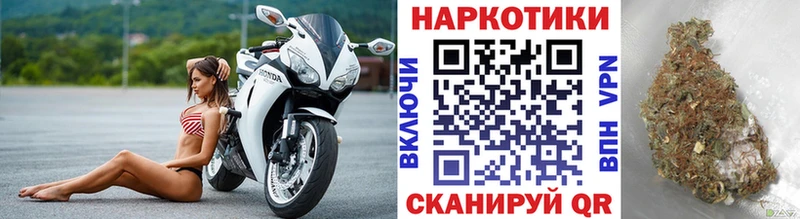 Купить наркотики цена Александровск-Сахалинский КОКАИН Марихуана