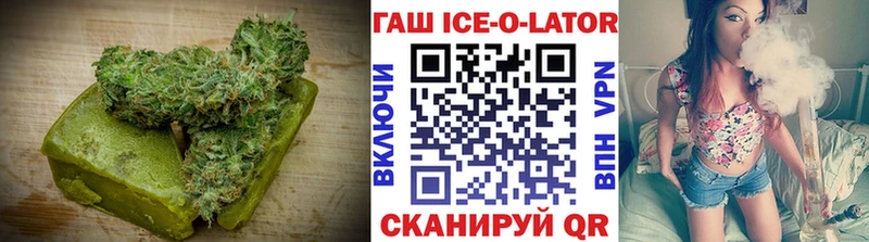 Еда ТГК марихуана  KRAKEN сайт  Александровск-Сахалинский 