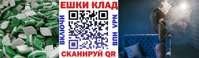 Экстази бентли как найти наркотики Александровск-Сахалинский