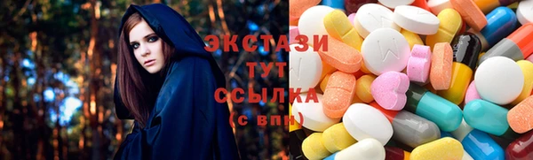 синтетический гашиш Абинск