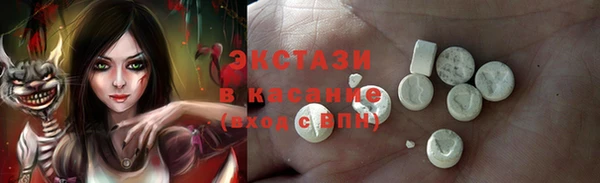 прущие грибы Няндома