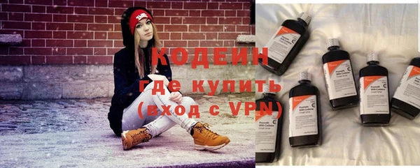 скорость mdpv Абдулино
