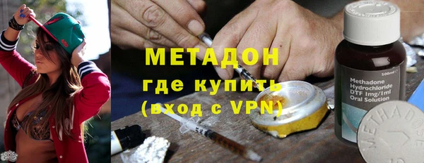 скорость mdpv Абдулино