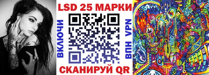 Марки NBOMe 1,5мг  цена наркотик  Александровск-Сахалинский 